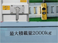 HINO Dutro Panel Van PB-XZU411M 2006 9,354km_18