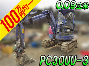 KOMATSU Others Excavator PC30UU-3  5,000h_1