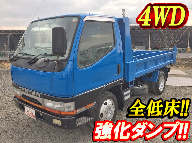 MITSUBISHI FUSO Canter Dump KC-FG507BD 1999 86,030km