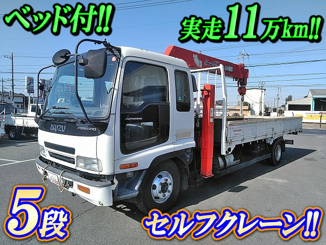 ISUZU Forward Self Loader (With 5 Steps Of Cranes) KK-FRR35L4 2003 113,403km