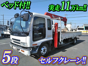 ISUZU Forward Self Loader (With 5 Steps Of Cranes) KK-FRR35L4 2003 113,403km_1