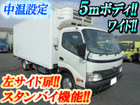 HINO Dutro Refrigerator & Freezer Truck BDG-XZU424M 2009 209,000km_1