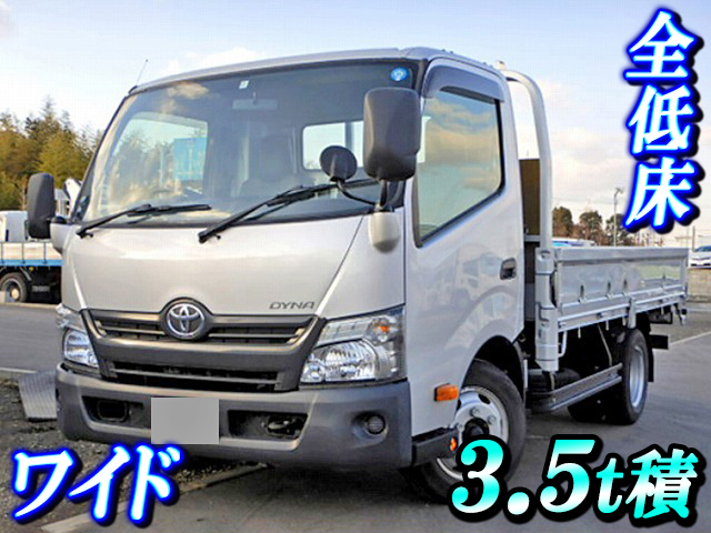 TOYOTA Dyna Flat Body TKG-XZU700 2014 32,155km