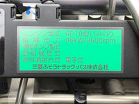 MITSUBISHI FUSO Canter Aluminum Van TKG-FBA20 2016 9,574km_26