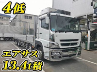 MITSUBISHI FUSO Super Great Aluminum Block QKG-FS54VZ 2014 227,530km_1