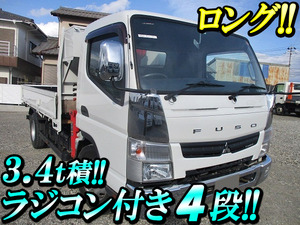 MITSUBISHI FUSO Canter Truck (With 4 Steps Of Cranes) TKG-FEB80 2013 55,587km_1