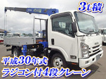 Elf Truck (With 4 Steps Of Cranes)