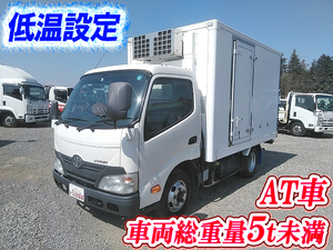 TOYOTA Dyna Refrigerator & Freezer Truck SKG-XZU605 2011 106,542km_1