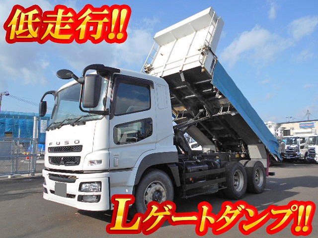 MITSUBISHI FUSO Super Great Dump QKG-FV50VX 2013 189,214km