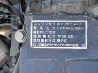 MITSUBISHI FUSO Super Great Dump QKG-FV50VX 2013 189,214km_28