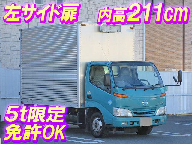 HINO Dutro Aluminum Van KK-XZU302M 2002 145,858km