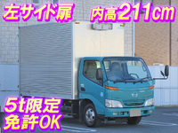 HINO Dutro Aluminum Van KK-XZU302M 2002 145,858km_1
