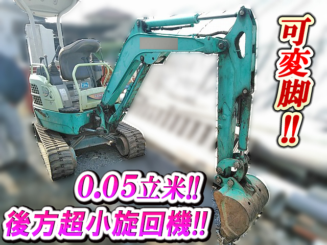 YANMAR Others Mini Excavator VIO15-2A  900h