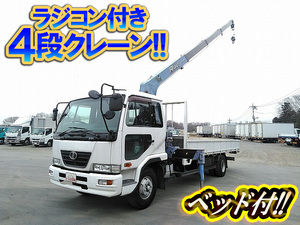 Condor Truck (With 4 Steps Of Cranes)_1