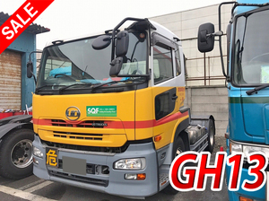 UD TRUCKS Quon Trailer Head LKG-GK6XAB 2011 694,277km_1