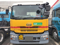 UD TRUCKS Quon Trailer Head LKG-GK6XAB 2011 694,277km_5