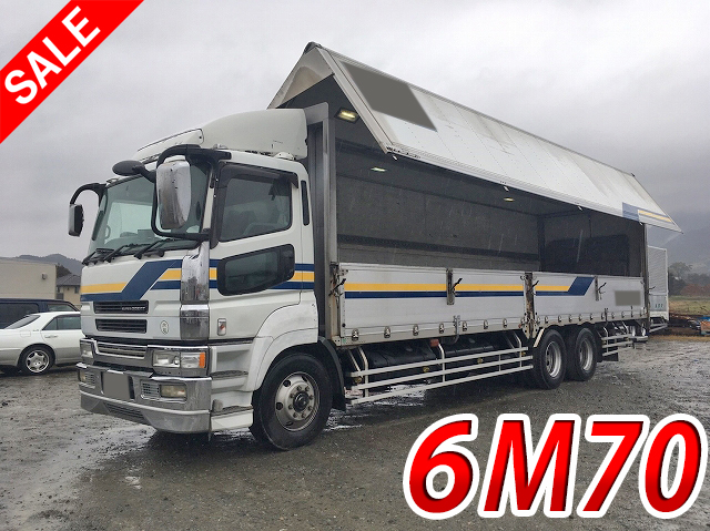 MITSUBISHI FUSO Super Great Aluminum Wing PJ-FU54JTZ 2005 1,218,709km