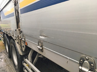 MITSUBISHI FUSO Super Great Aluminum Wing PJ-FU54JTZ 2005 1,218,709km_11