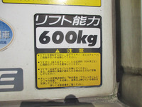 TOYOTA Toyoace Panel Van BDG-XZU414 2010 131,549km_14