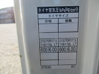 TOYOTA Toyoace Panel Van BDG-XZU414 2010 131,549km_16