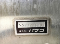 MITSUBISHI FUSO Canter Aluminum Van KK-FE82EEV 2004 173,539km_10