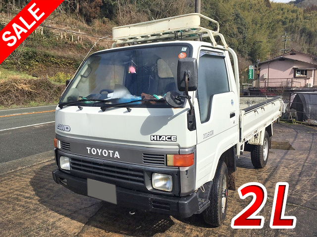 TOYOTA Hiace Flat Body N-LH85 1989 146,487km