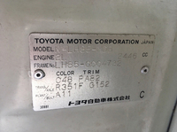 TOYOTA Hiace Flat Body N-LH85 1989 146,487km_23