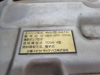 MITSUBISHI FUSO Canter Dump PDG-FE71DD 2008 101,315km_21