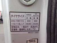 MITSUBISHI FUSO Canter Dump PDG-FE71DD 2008 101,315km_27