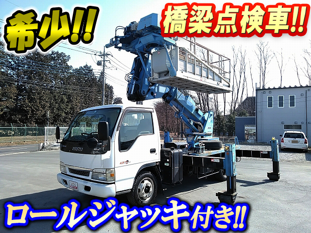 ISUZU Elf Cherry Picker KR-NPR81LV 2006 24,261km_1