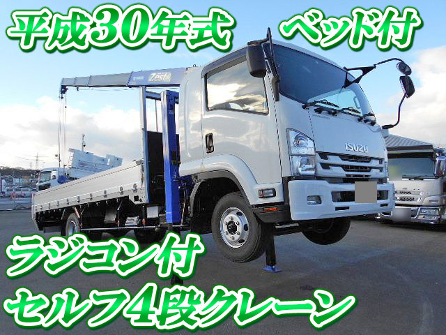 ISUZU Forward Self Loader (With 4 Steps Of Cranes) TKG-FRR90S2 2018 716km