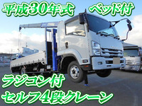 ISUZU Forward Self Loader (With 4 Steps Of Cranes) TKG-FRR90S2 2018 716km_1