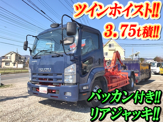 ISUZU Forward Arm Roll Truck TKG-FRR90S2 2014 50,542km
