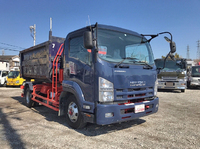 ISUZU Forward Arm Roll Truck TKG-FRR90S2 2014 50,542km_3
