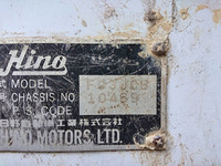 HINO Ranger Dump KC-FC3JCBD 1997 231,559km_23