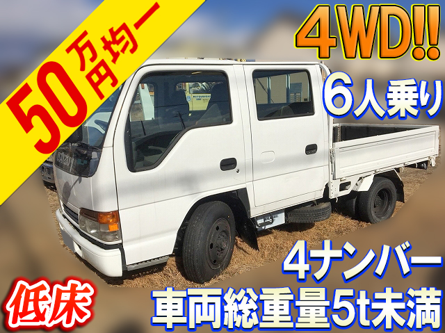 ISUZU Elf Double Cab KK-NHS69EA 1998 157,000km