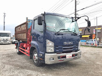 ISUZU Forward Arm Roll Truck TKG-FRR90S2 2015 38,390km_3