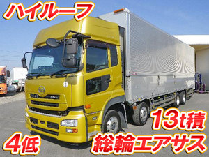 UD TRUCKS Quon Aluminum Wing LKG-CG5ZE 2011 628,100km_1
