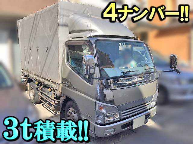 MITSUBISHI FUSO Canter Covered Truck PDG-FE70D 2007 272,000km