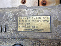MITSUBISHI FUSO Canter Safety Loader KK-FE82EG 2002 _29