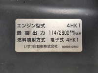 ISUZU Elf Panel Van PKG-NPR75N 2009 317,173km_25