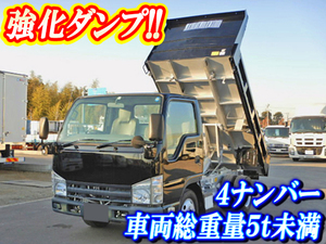 ISUZU Elf Dump BKG-NJR85AD 2010 79,000km_1