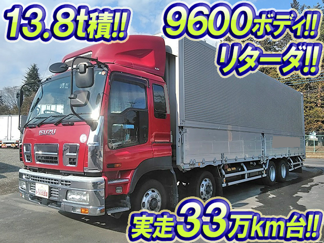 ISUZU Giga Aluminum Wing PDG-CYJ77W8 2008 336,805km