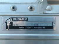 ISUZU Giga Aluminum Wing PDG-CYJ77W8 2008 336,805km_11