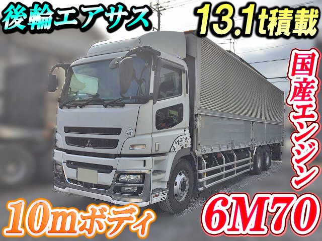 MITSUBISHI FUSO Super Great Aluminum Wing BDG-FU54JZ 2009 699,700km