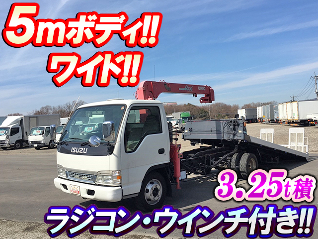 ISUZU Elf Safety Loader (With 3 Steps Of Cranes) KC-NPR71PV (KAI) 1995 202,156km