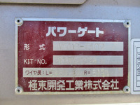 MITSUBISHI FUSO Canter Double Cab TKG-FBA20 2013 28,695km_14
