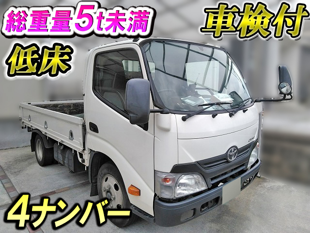 TOYOTA Dyna Flat Body SKG-XZU605 2011 131,400km