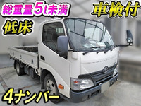 TOYOTA Dyna Flat Body SKG-XZU605 2011 131,400km_1