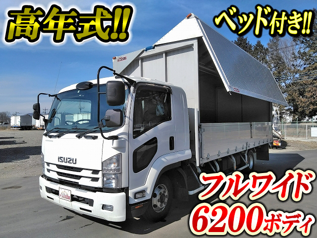 ISUZU Forward Aluminum Wing TKG-FRR90S2 2017 219,021km